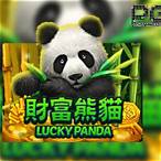 lucky panda slot ทดลองเล่น
